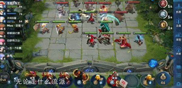 王者荣耀王者模拟战什么阵容厉害 王者模拟战最强阵容搭配推荐