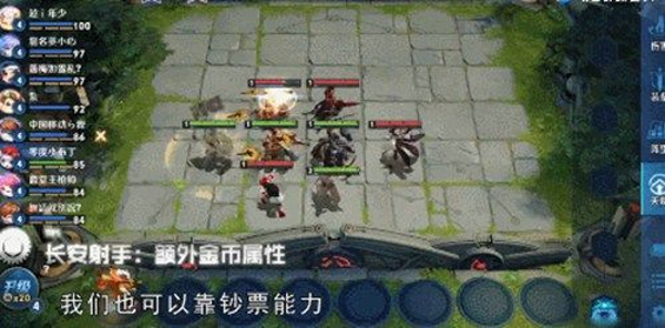 王者荣耀王者模拟战什么阵容厉害 王者模拟战最强阵容搭配推荐
