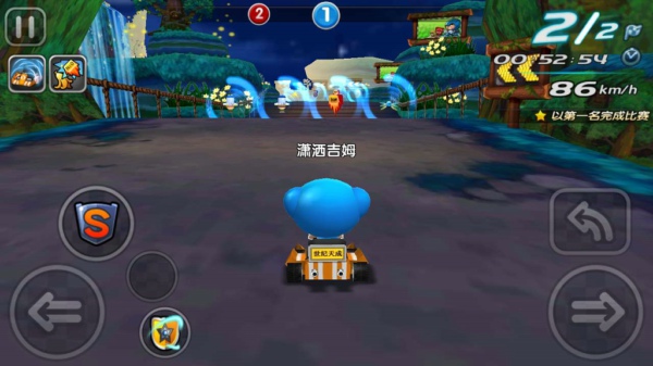 跑跑卡丁车手游10次任意赛道的完成成绩2分钟之内任务攻略