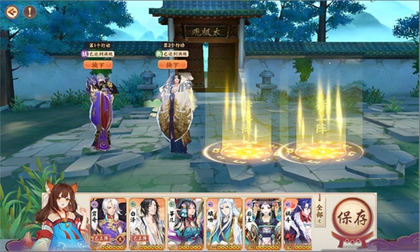 云梦四时歌八卦幻阵怎么玩 八卦幻阵玩法攻略