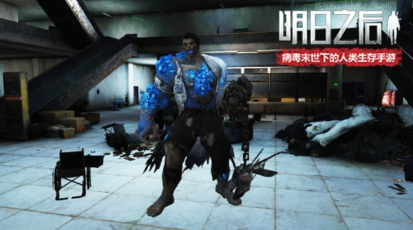 明日之后第二季感染体有哪些 第二季感染体介绍
