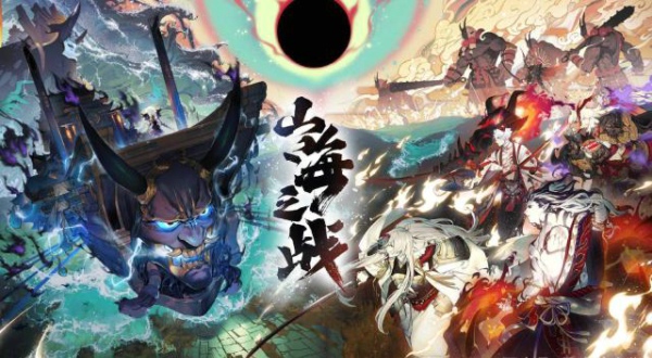 阴阳师鬼王酒吞童子怎么得 SP鬼王酒吞童子获得方法