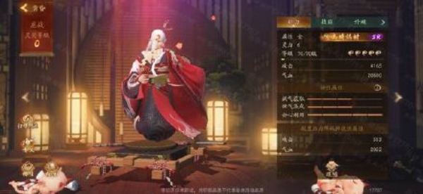 神都夜行录黄昏技能怎么样 SR妖灵黄昏技能详解