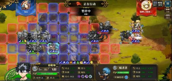 梦幻模拟战手游阿卡娅怎么样 阿卡娅技能详解
