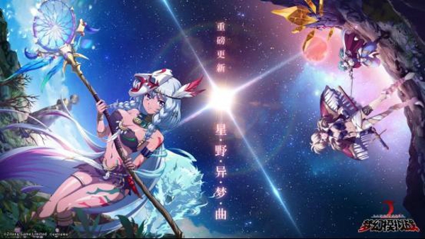 梦幻模拟战手游阿卡娅怎么样 阿卡娅技能详解