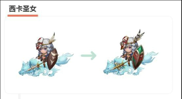 梦幻模拟战手游阿卡娅怎么样 阿卡娅技能详解