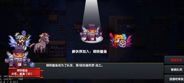 伊洛纳南瓜噩梦怎么解除 南瓜噩梦解除方法
