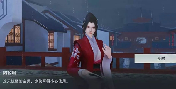 一梦江湖手游新帮战金陵破阵怎么玩 新帮战金陵破阵玩法攻略