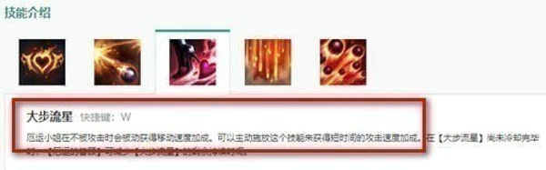 英雄联盟手游赏金猎人厄运小姐怎么玩 lol手游女枪玩法攻略