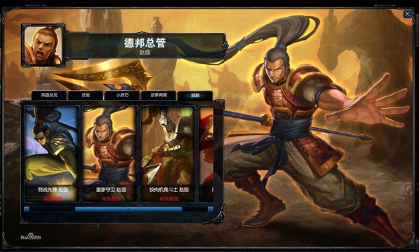 英雄联盟手游德邦总管赵信怎么玩 lol手游赵信玩法攻略