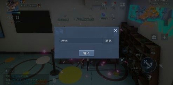 龙族幻想绽放绽放异闻怎么完成 绽放绽放异闻完成攻略
