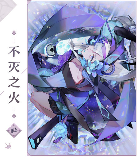 阴阳师百闻牌青行灯攻略 百闻牌青行灯搭配什么阵容