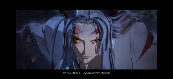 阴阳师SP鬼切什么时候出 SP鬼切上线时间介绍