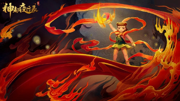 神都夜行录哪吒联动活动怎么玩 哪吒联动活动玩法介绍