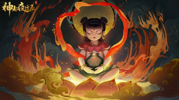神都夜行录哪吒联动活动怎么玩 哪吒联动活动玩法介绍