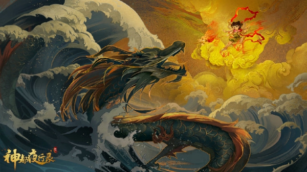 神都夜行录哪吒联动活动怎么玩 哪吒联动活动玩法介绍