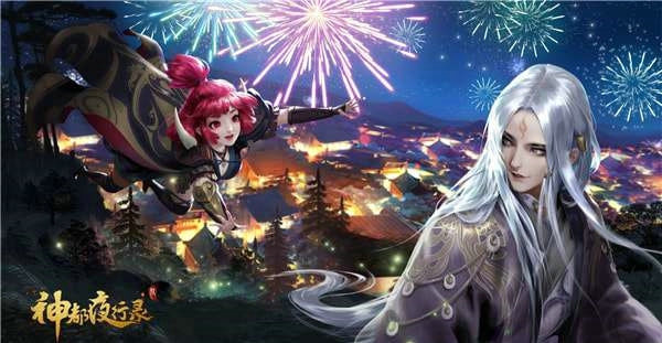 神都夜行录夜叉技能怎么样 SR妖灵夜叉技能详解