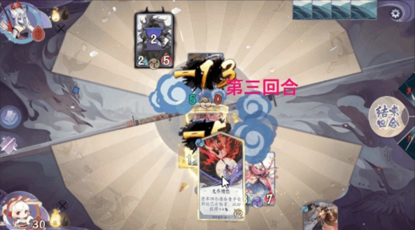 阴阳师百闻牌新手试炼不屈怎么过 新手试炼不屈通关攻略