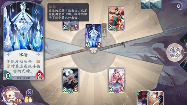 阴阳师百闻牌新手试炼倒计时怎么过 新手试炼倒计时通关攻略