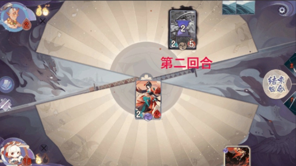 阴阳师百闻牌新手试炼投射怎么过 新手试炼投射通关攻略