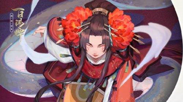 阴阳师百闻牌新手试炼响应怎么过 新手试炼响应通关攻略