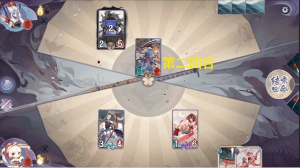 阴阳师百闻牌新手试炼远程怎么过 新手试炼远程通关攻略