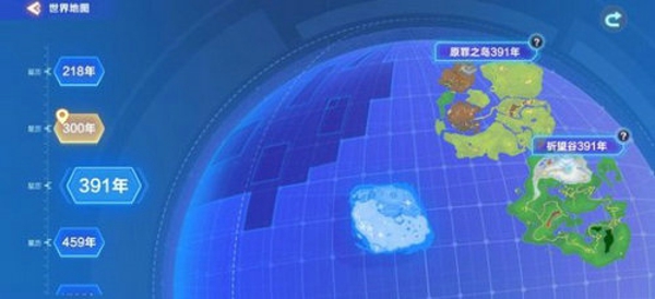 我的起源格里克怎么招募 格里克招募方法