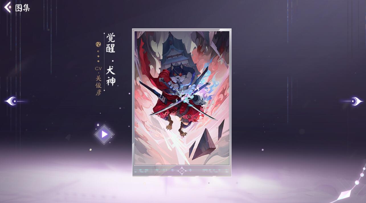阴阳师百闻牌山童中期卡组推荐 山童凤凰火中前期制压卡组配置