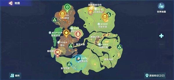 我的起源隐藏声望任务怎么做 隐藏声望任务完成攻略