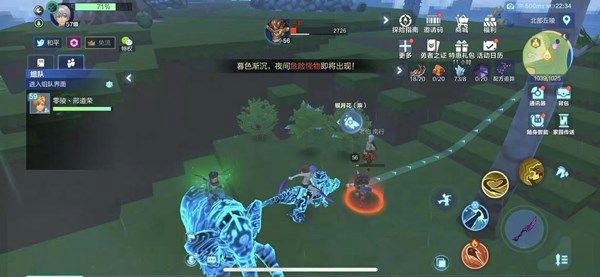 我的起源隐藏声望任务怎么做 隐藏声望任务完成攻略