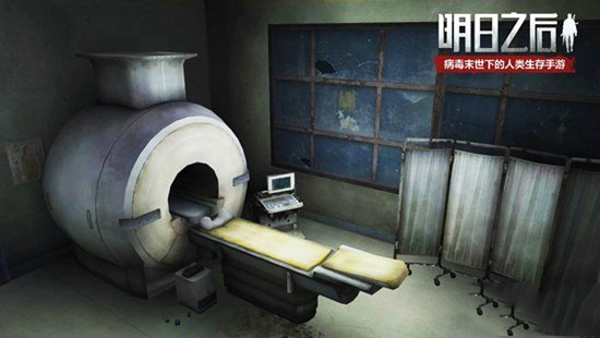 明日之后莱文市不明生物怎么打 莱文市不明生物打法攻略