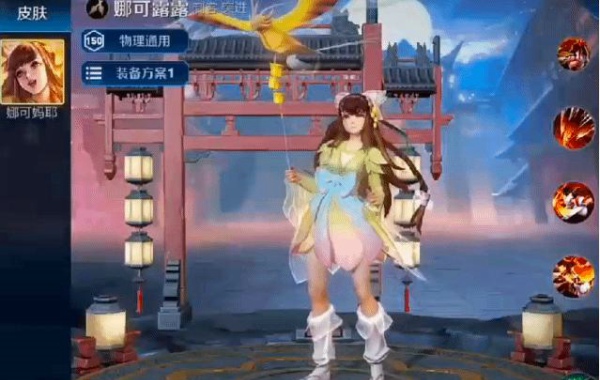 王者荣耀SNK新皮肤什么时候出 SNK新皮肤上线时间