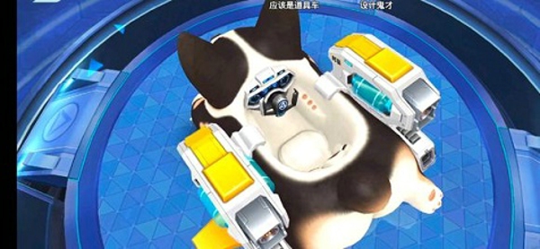 QQ飞车手游A车柯基出击怎么改装 A车柯基出击改装攻略