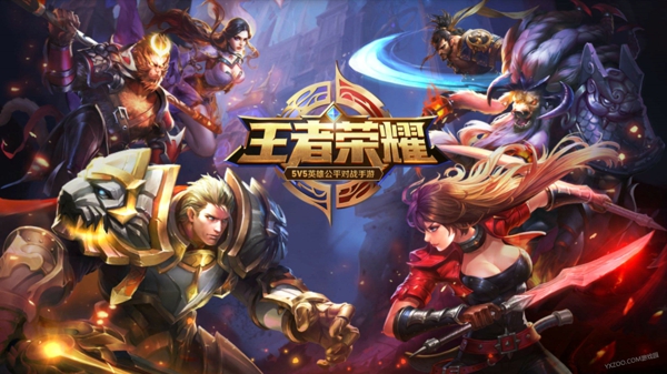 王者荣耀奇遇咕嗒的寻宝之旅怎么玩 奇遇咕嗒的寻宝之旅玩法攻略