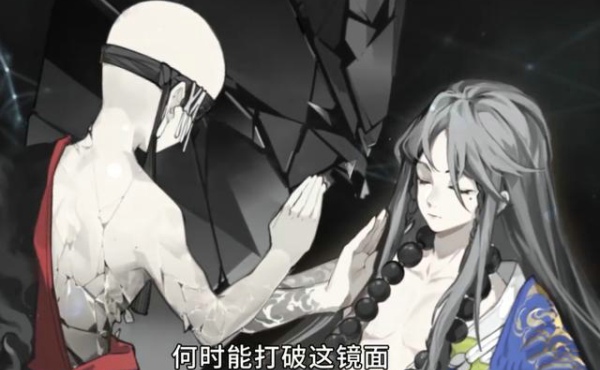 阴阳师云外镜怎么得 SSR云外镜获得方法