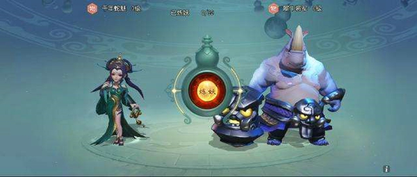 梦幻西游三维版宠物技能怎么升级 宠物技能升级攻略