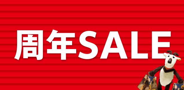 手机折扣游戏哪个好玩 好玩的手机折扣游戏推荐