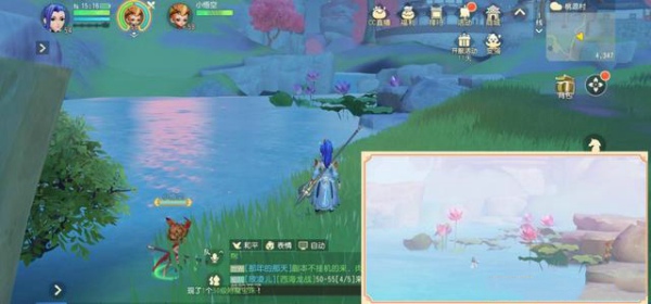 梦幻西游三维版天外飞仙逸闻任务怎么完成 天外飞仙逸闻任务完成攻略