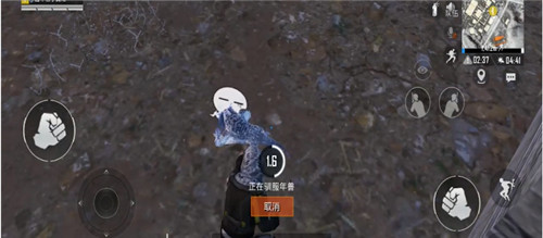 和平精英年兽怎么抓 和平精英年兽获得方法