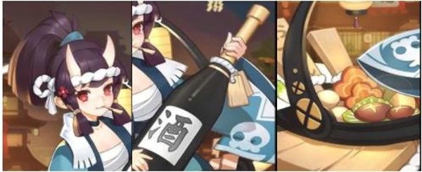 阴阳师孟婆皮肤御田烧酒怎么得 孟婆皮肤御田烧酒获得方法