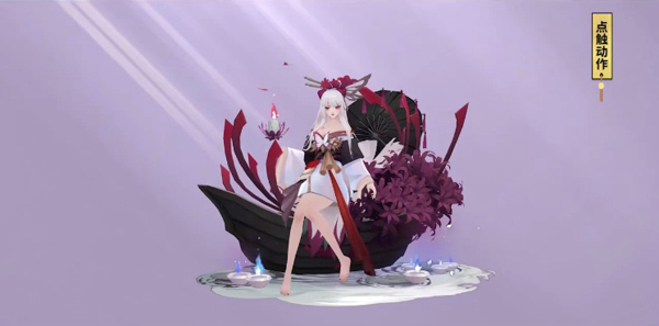 阴阳师彼岸花花引冥烛皮肤什么时候出 彼岸花全新典藏皮肤花引冥烛怎么得