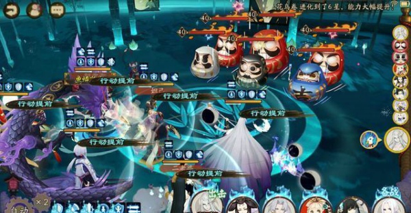阴阳师新年祭挑战怎么打 新年祭挑战阵容搭配攻略