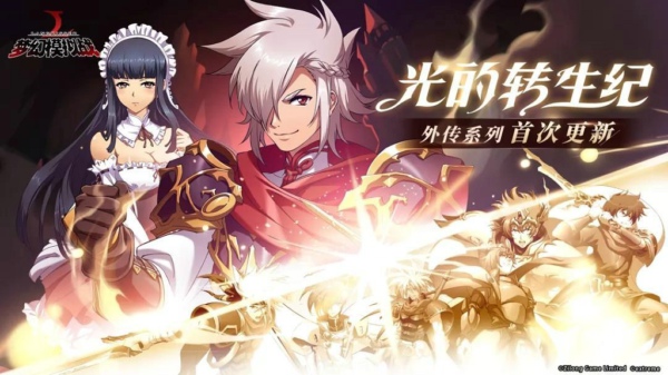 梦幻模拟战梅雅怎么样 新英雄SSR梅雅详解