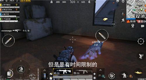 和平精英小年兽怎么抓 小年兽宝宝抓捕方法