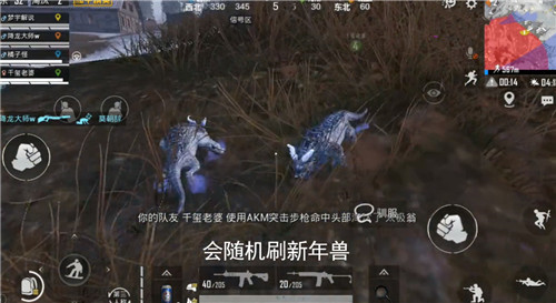 和平精英小年兽怎么抓 小年兽宝宝抓捕方法