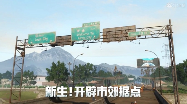 明日之后双人庄园怎么玩 双人庄园玩法攻略