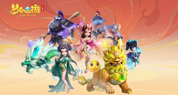 梦幻西游三维版手游三市怎么玩 三市玩法攻略