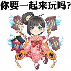 阴阳师百目鬼新皮肤夜邀之瞳怎么样 百目鬼新皮肤夜邀之瞳属性介绍