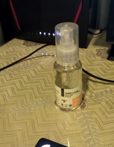 医用酒精95度能兑水消毒么 医用酒精95度能消毒么