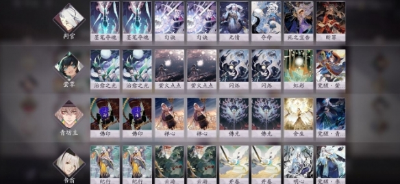阴阳师百闻牌妖狐术法流怎么玩 妖狐术法流玩法攻略
